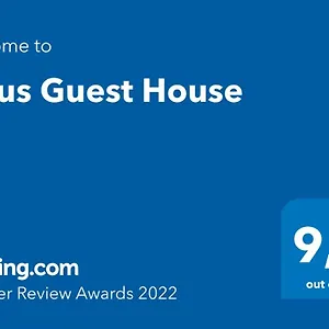 3* Guest house Ianus